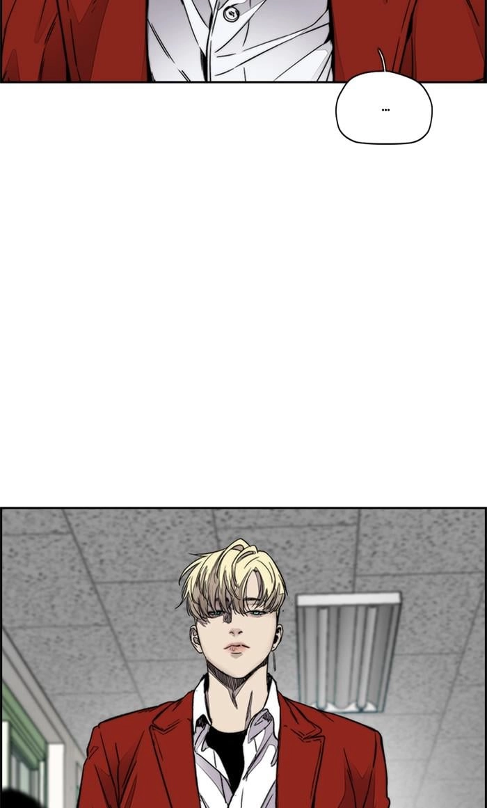 Wind Breaker Chapter 368, page 60 of 137