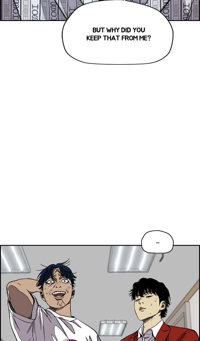 Wind Breaker Chapter 368, page 7 of 137