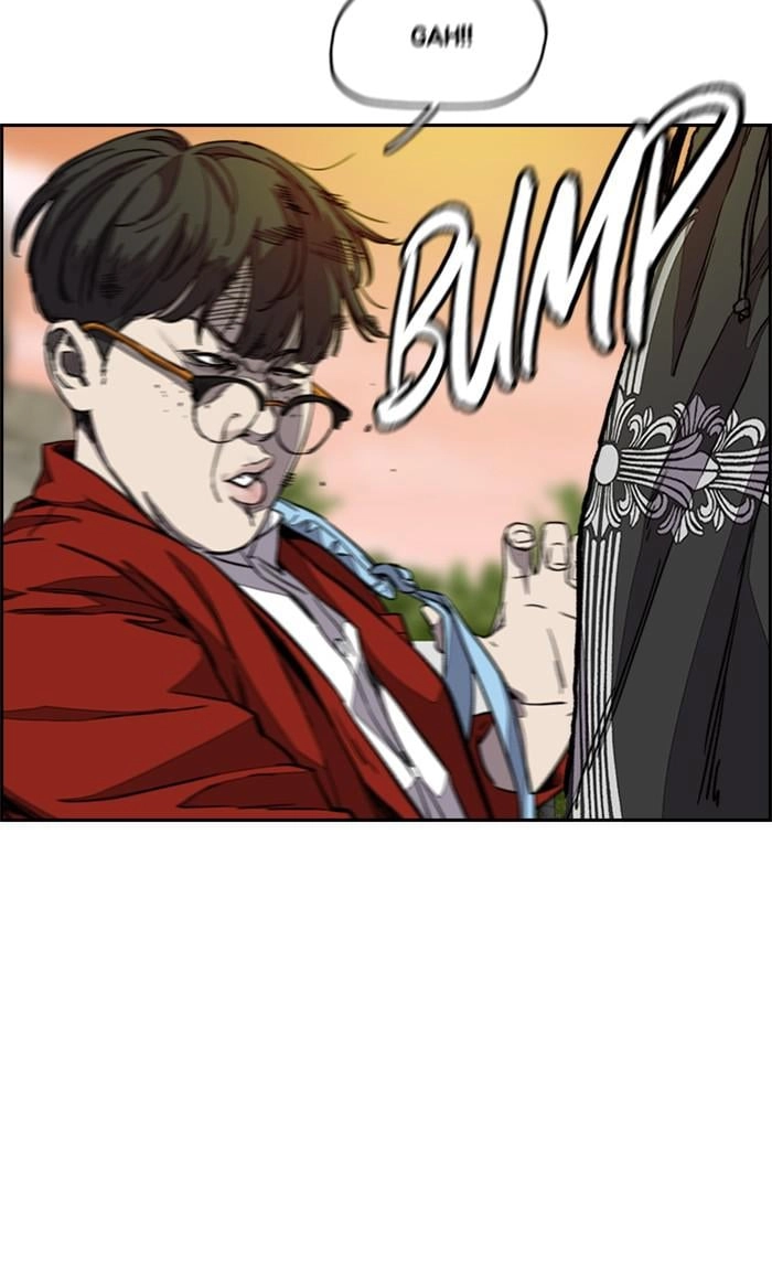 Wind Breaker Chapter 368, page 74 of 137