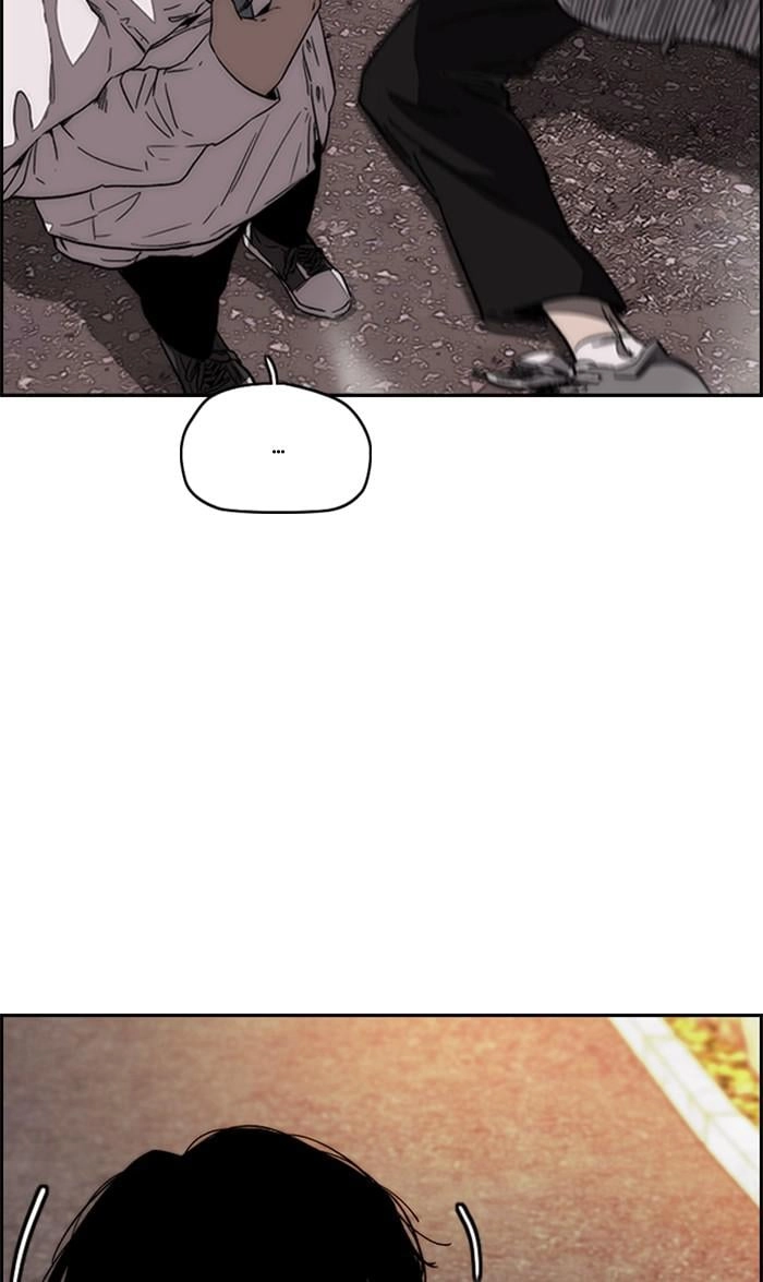 Wind Breaker Chapter 368, page 76 of 137