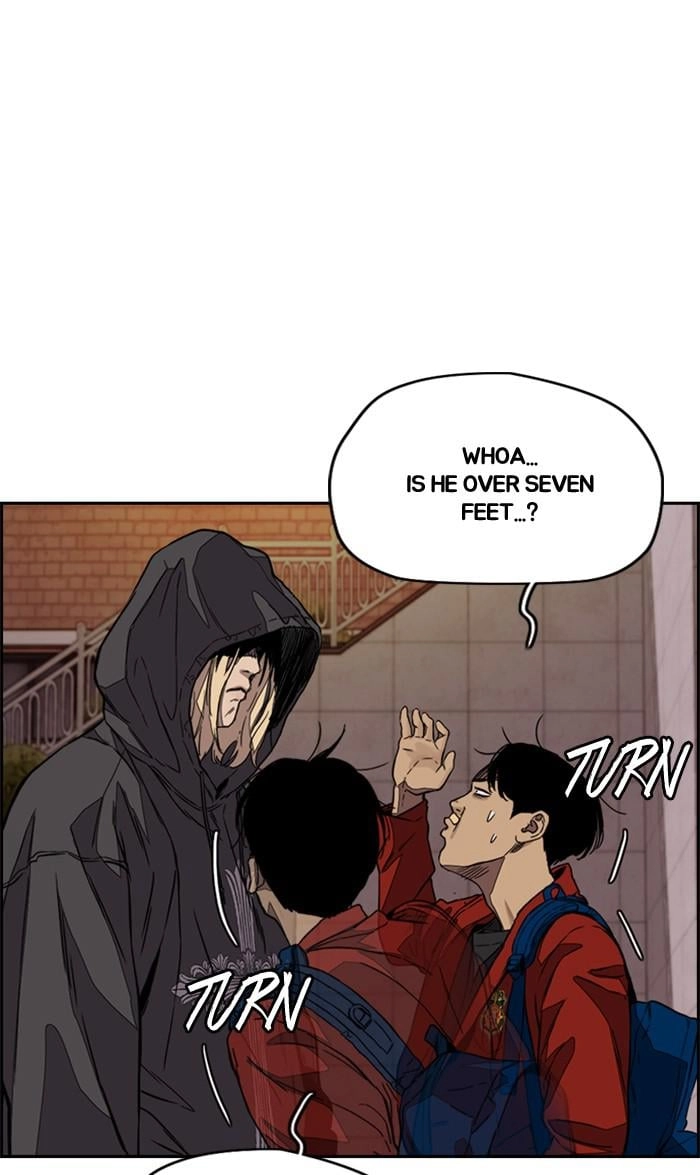 Wind Breaker Chapter 368, page 96 of 137
