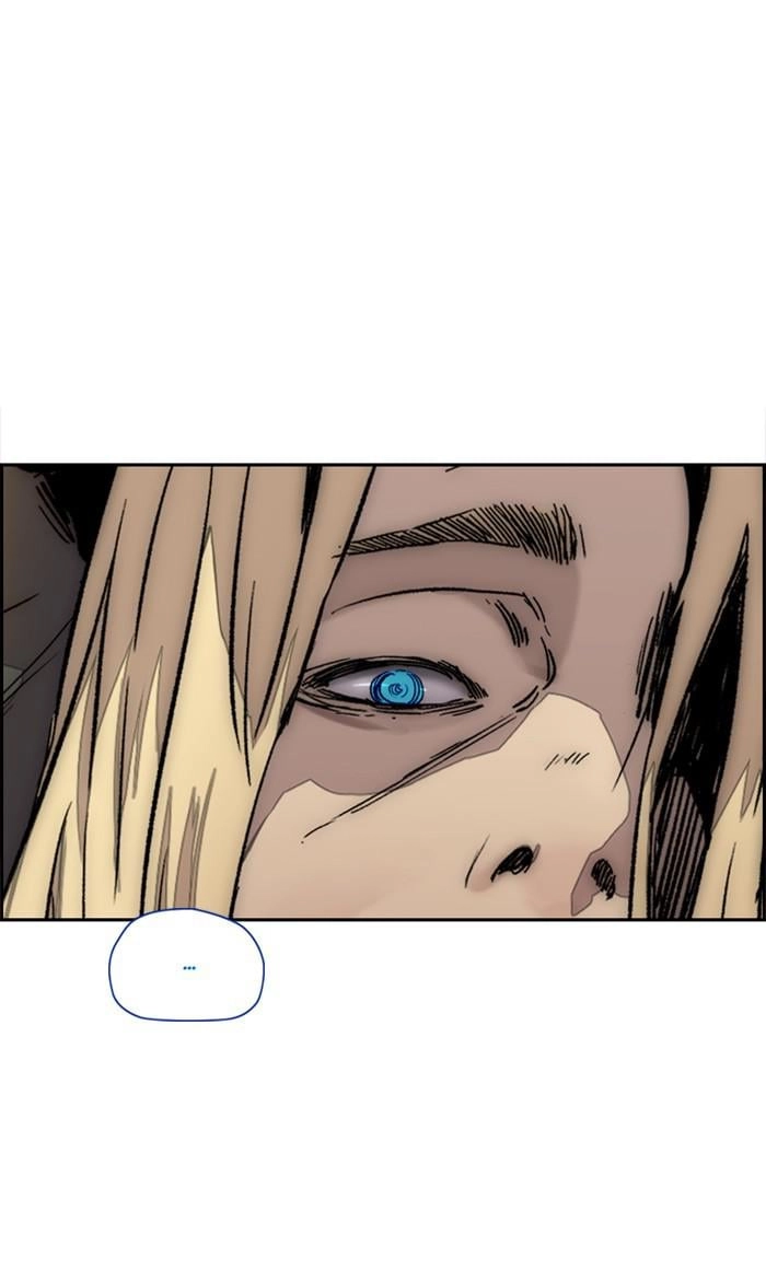 Wind Breaker Chapter 369, page 14 of 132