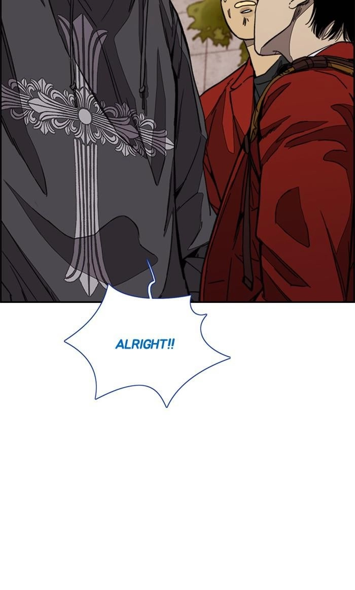 Wind Breaker Chapter 369, page 16 of 132