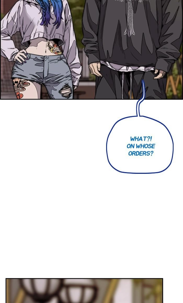 Wind Breaker Chapter 369, page 23 of 132