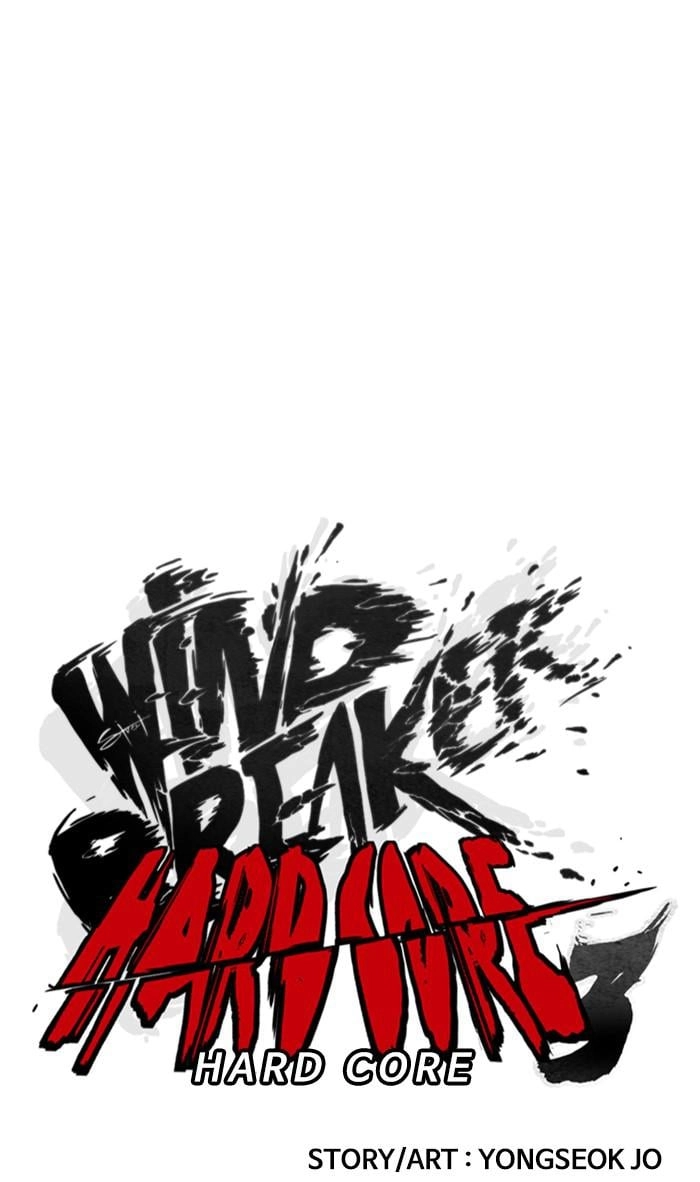 Wind Breaker Chapter 369, page 34 of 132