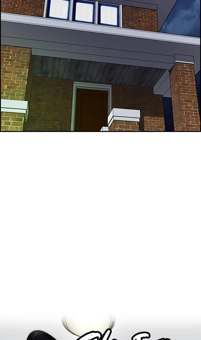 Wind Breaker Chapter 369, page 36 of 132