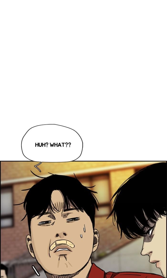 Wind Breaker Chapter 369, page 6 of 132