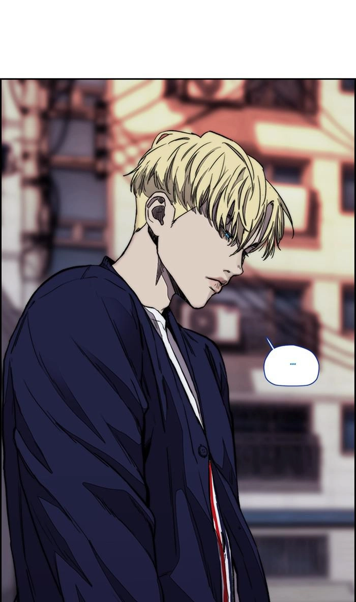 Wind Breaker Chapter 369, page 81 of 132