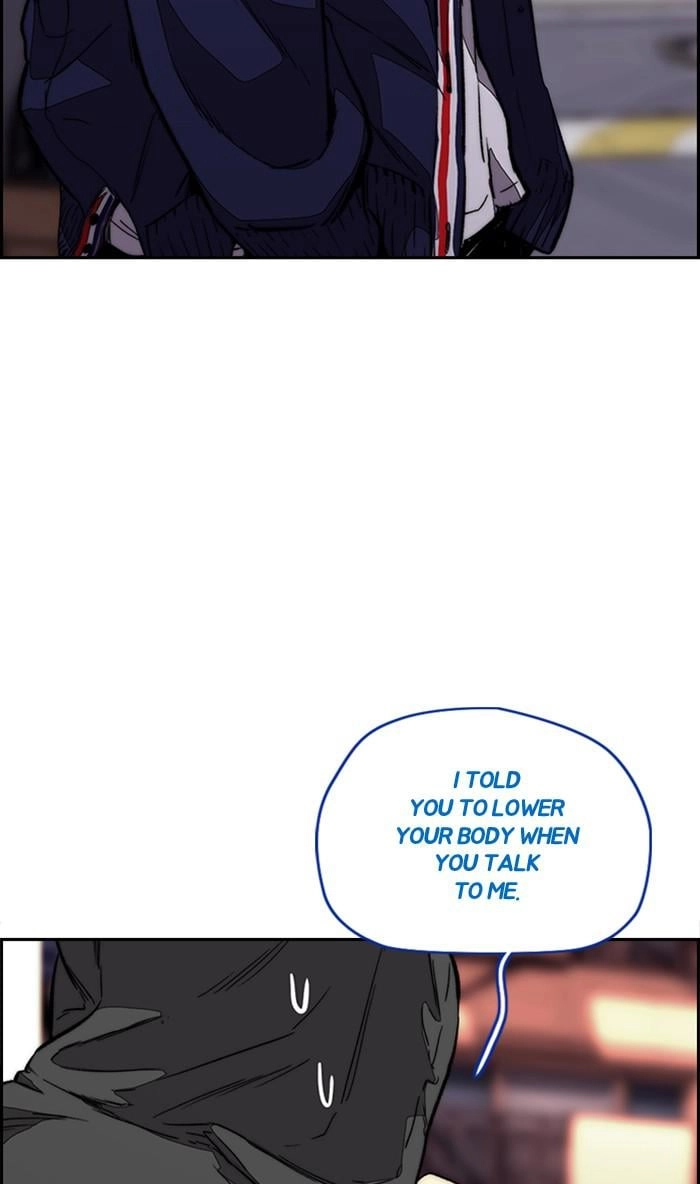 Wind Breaker Chapter 369, page 82 of 132