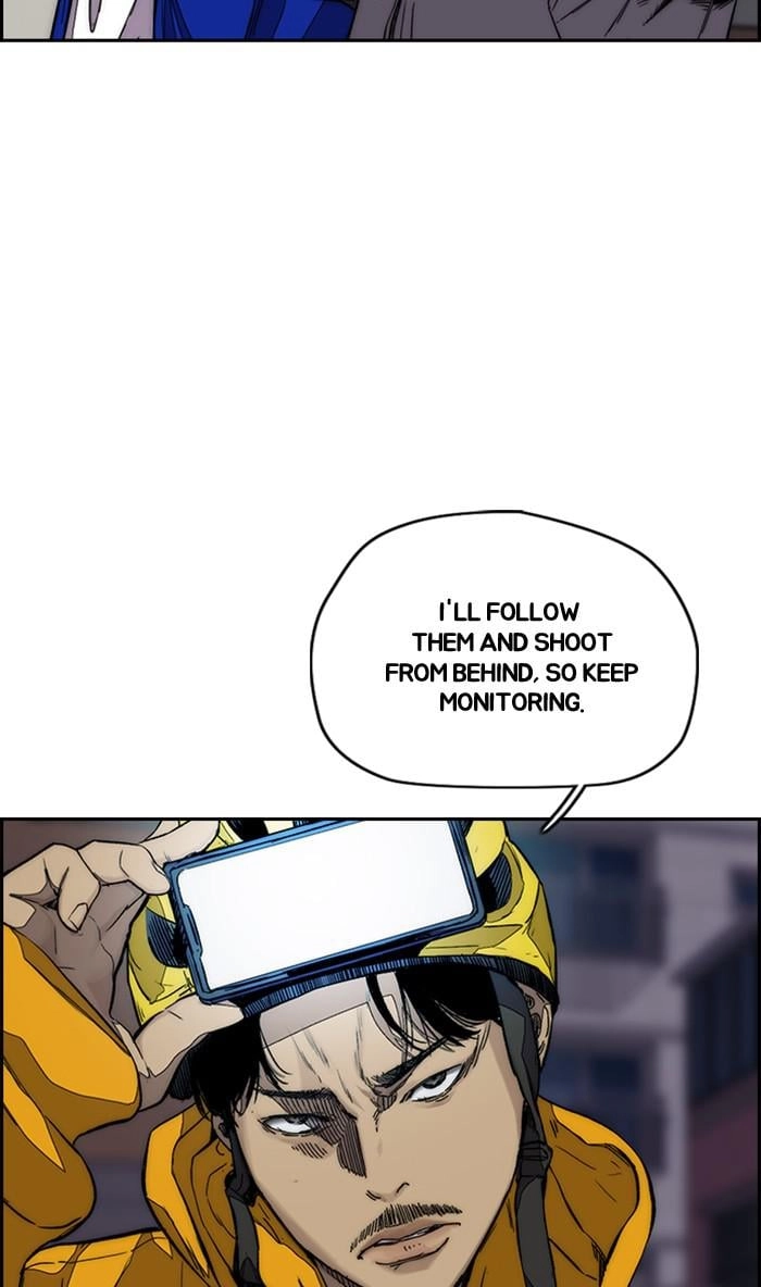 Wind Breaker Chapter 369, page 86 of 132