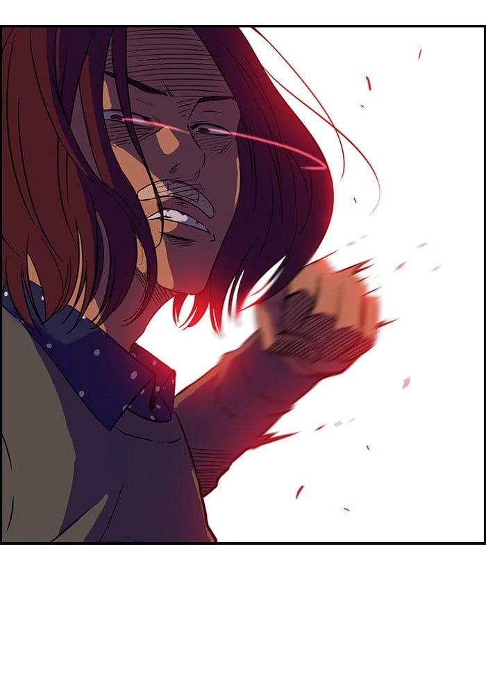 Wind Breaker Chapter 37, page 13 of 70