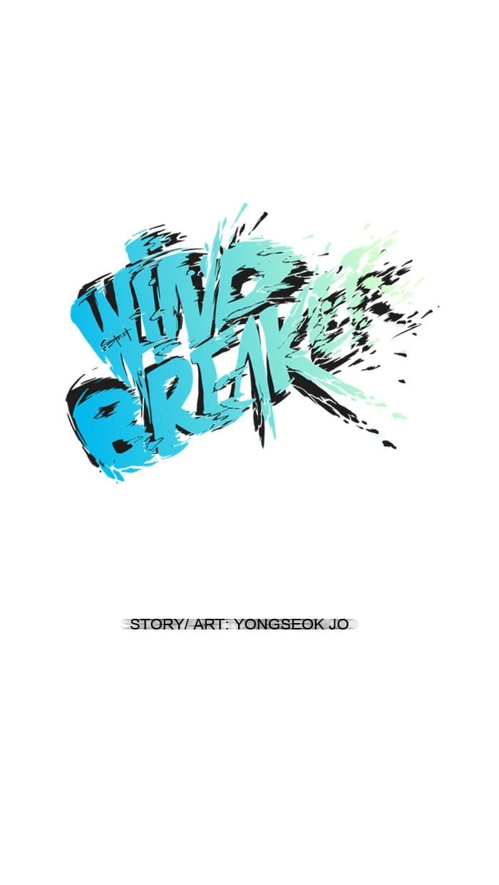 Wind Breaker Chapter 37, page 20 of 70