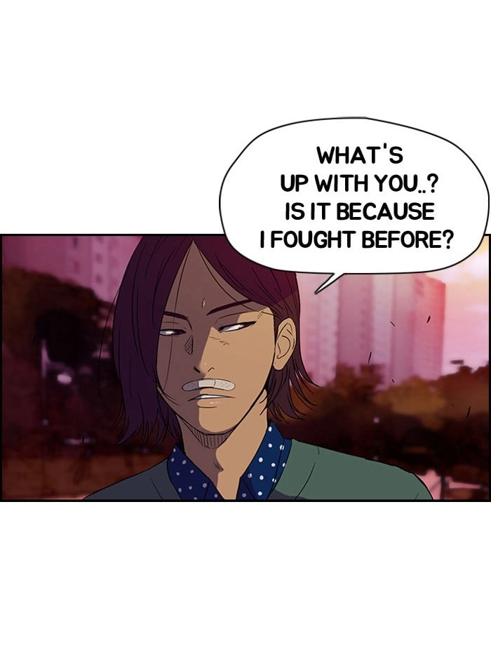 Wind Breaker Chapter 37, page 23 of 70