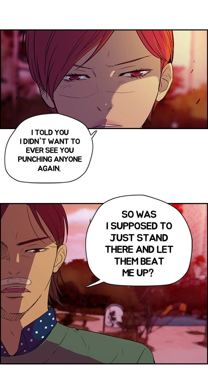 Wind Breaker Chapter 37, page 24 of 70