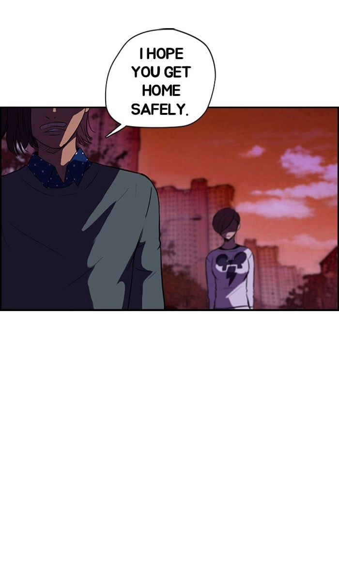 Wind Breaker Chapter 37, page 29 of 70