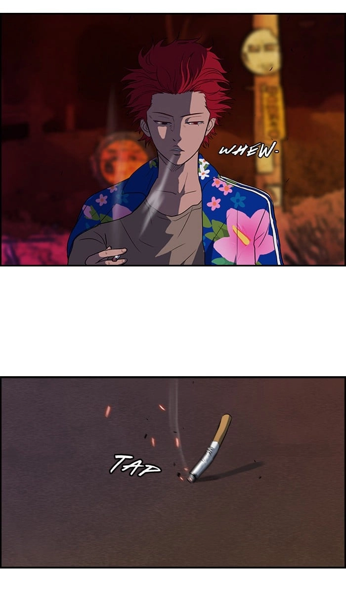Wind Breaker Chapter 37, page 35 of 70