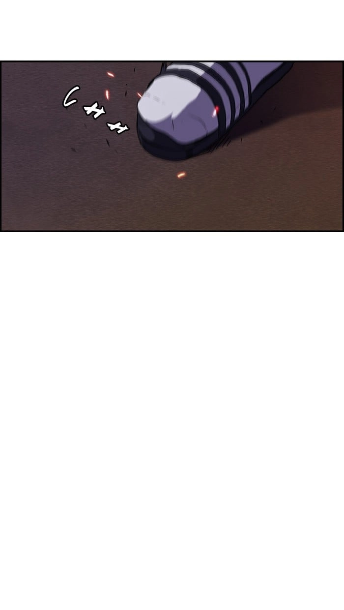 Wind Breaker Chapter 37, page 36 of 70