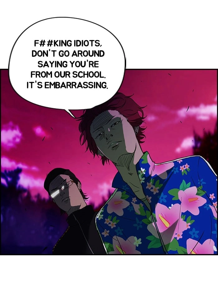 Wind Breaker Chapter 37, page 46 of 70