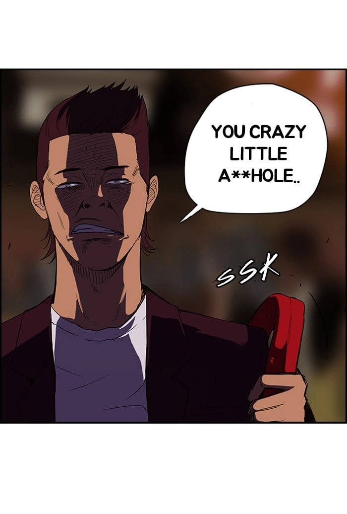 Wind Breaker Chapter 37, page 5 of 70