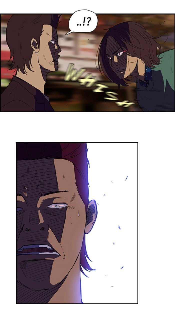 Wind Breaker Chapter 37, page 6 of 70