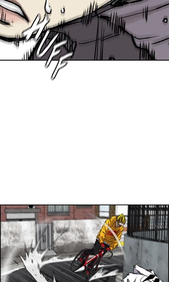 Wind Breaker Chapter 370, page 124 of 137