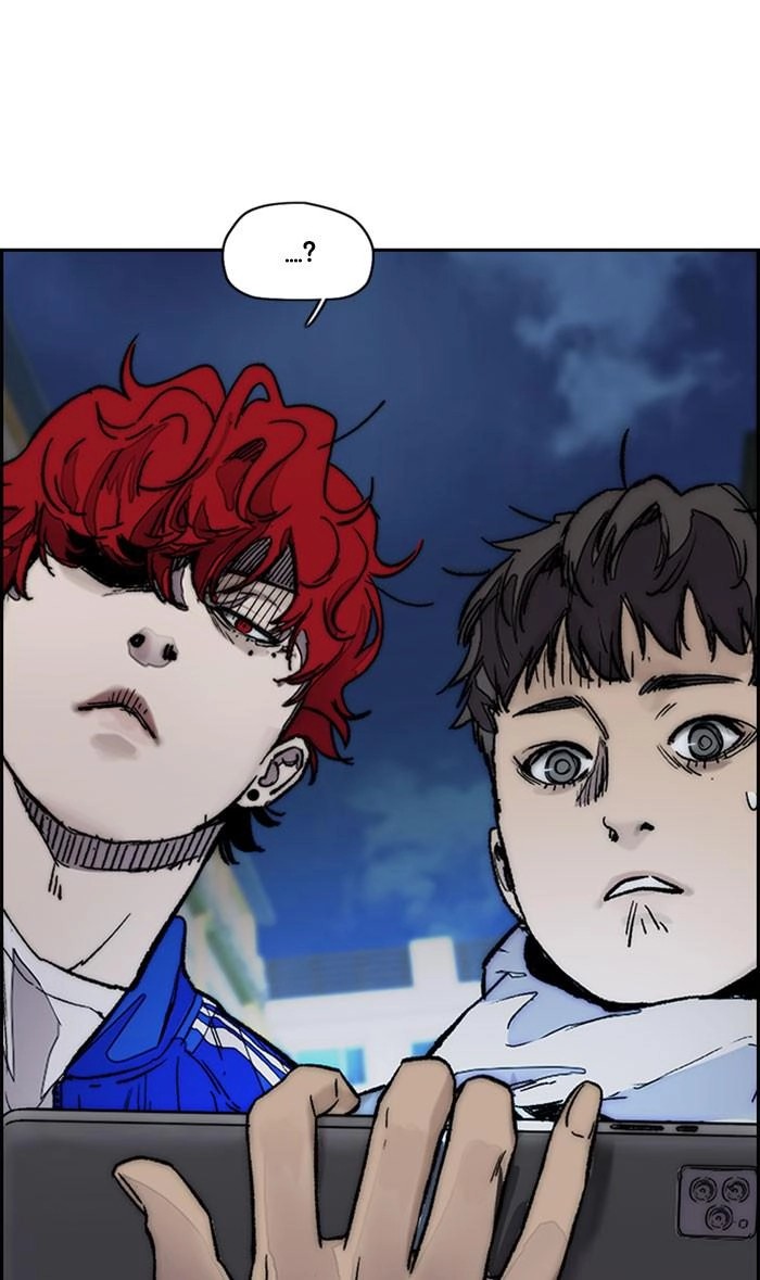 Wind Breaker Chapter 370, page 28 of 137