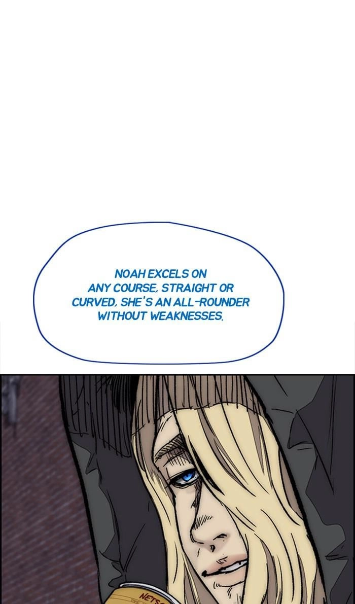 Wind Breaker Chapter 370, page 57 of 137