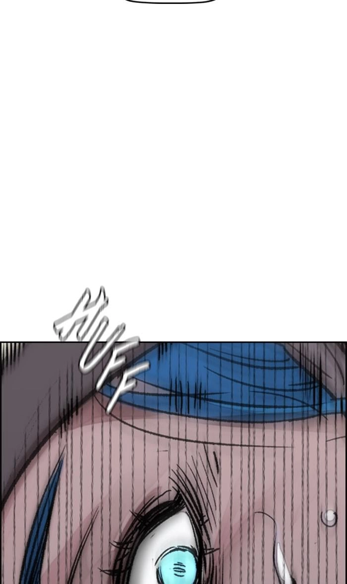 Wind Breaker Chapter 370, page 74 of 137