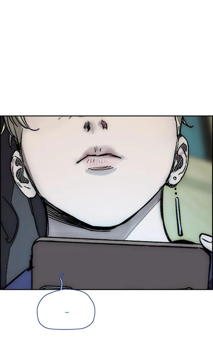 Wind Breaker Chapter 370, page 90 of 137
