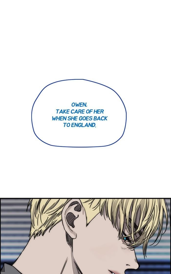 Wind Breaker Chapter 371, page 131 of 156