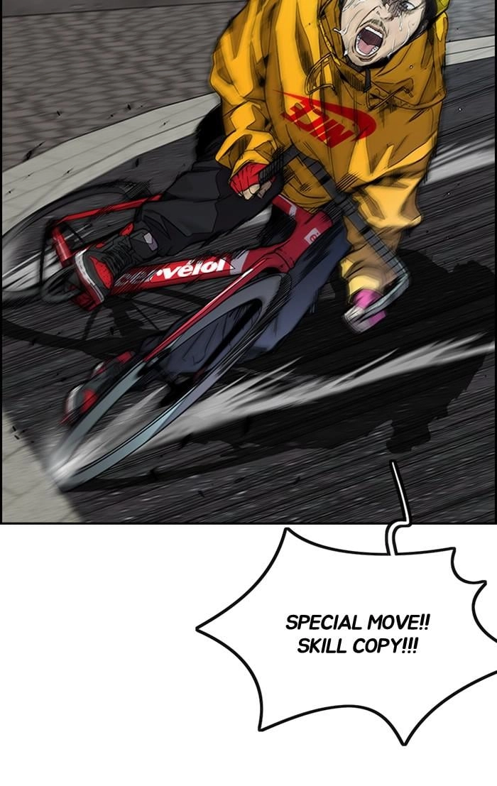 Wind Breaker Chapter 371, page 15 of 156