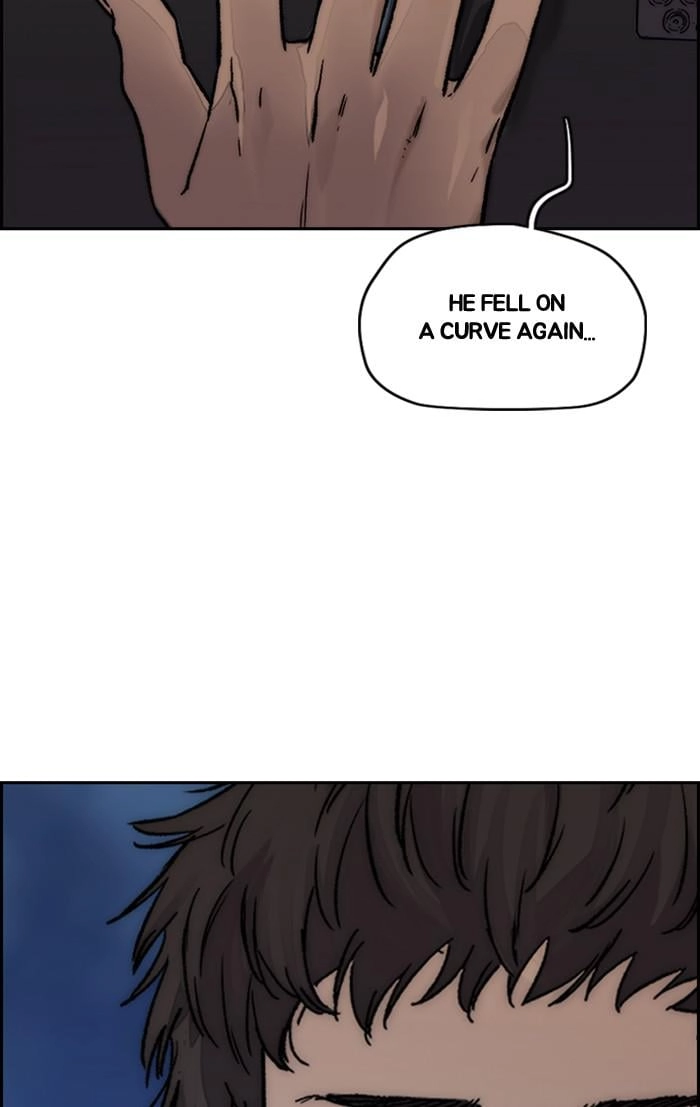 Wind Breaker Chapter 371, page 22 of 156