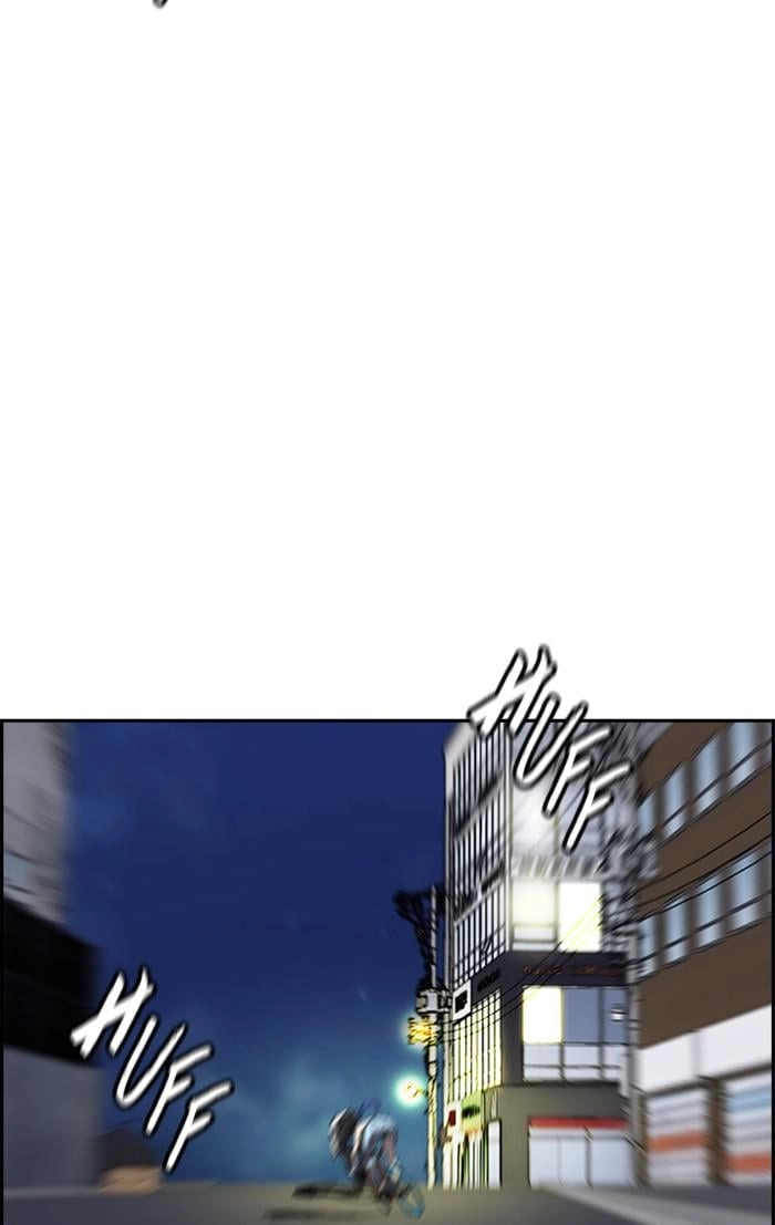 Wind Breaker Chapter 371, page 25 of 156