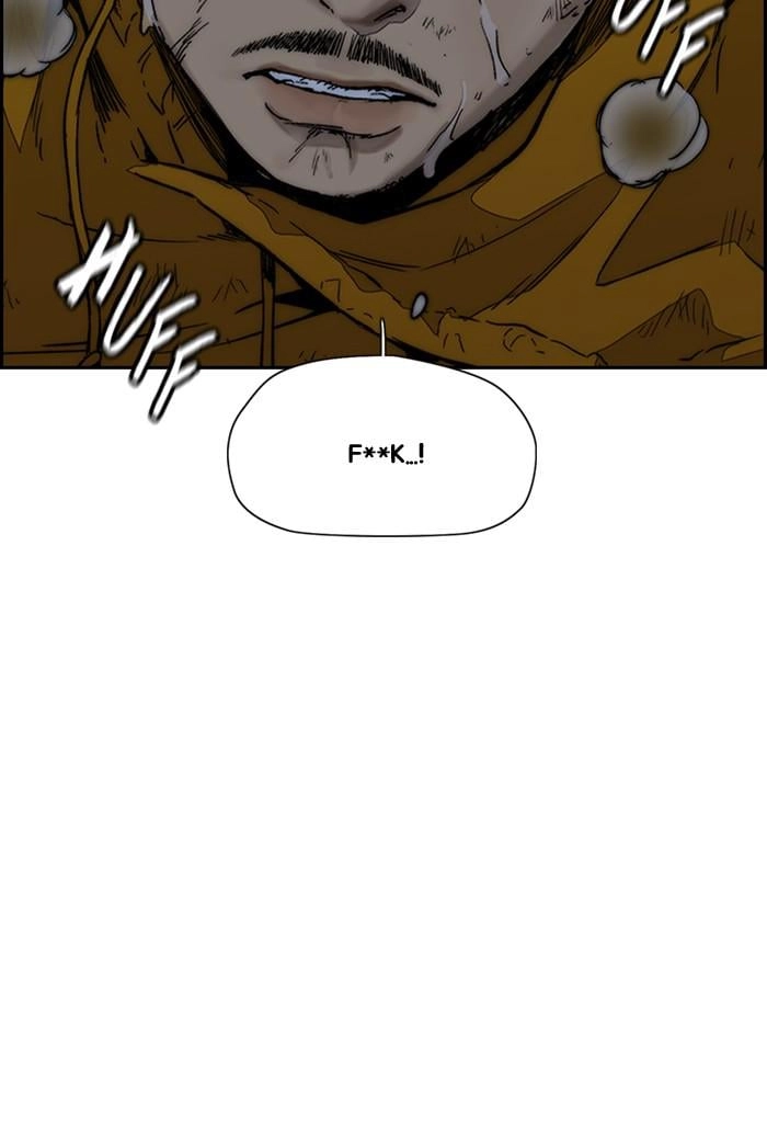 Wind Breaker Chapter 371, page 27 of 156