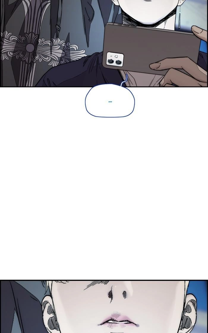 Wind Breaker Chapter 371, page 29 of 156