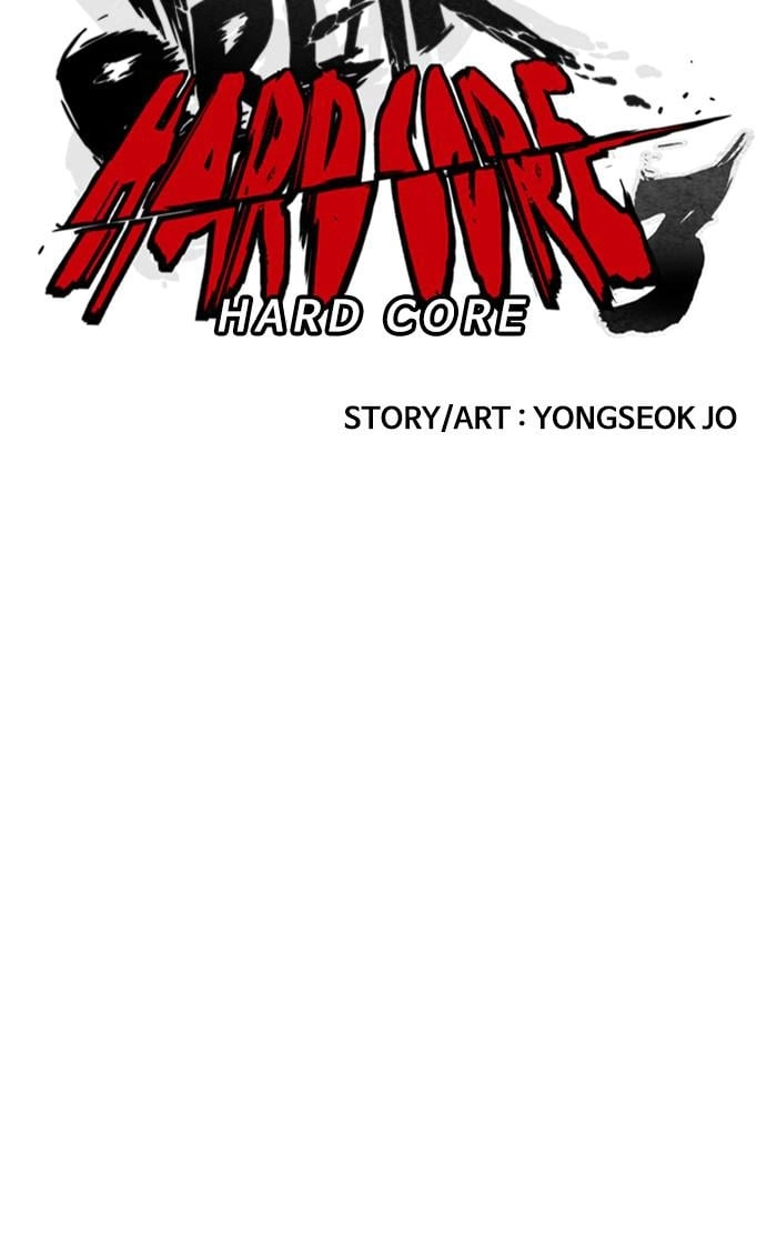 Wind Breaker Chapter 371, page 55 of 156