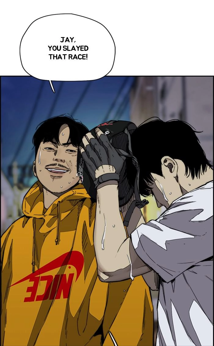 Wind Breaker Chapter 371, page 59 of 156