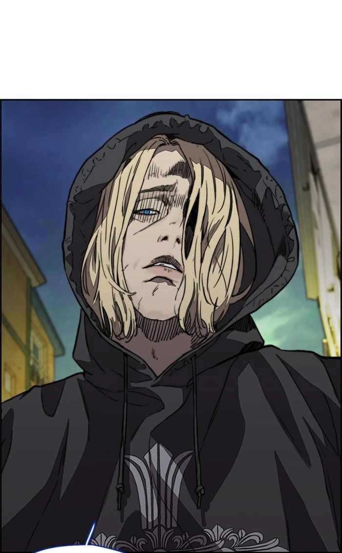 Wind Breaker Chapter 371, page 71 of 156