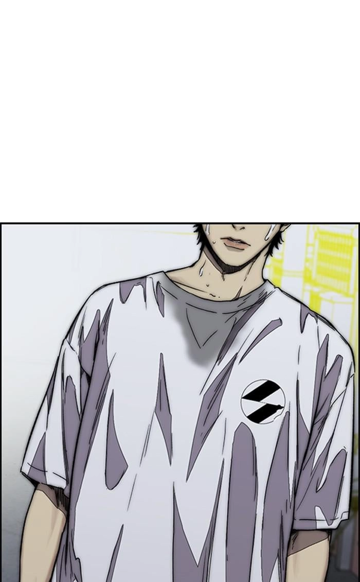 Wind Breaker Chapter 371, page 74 of 156