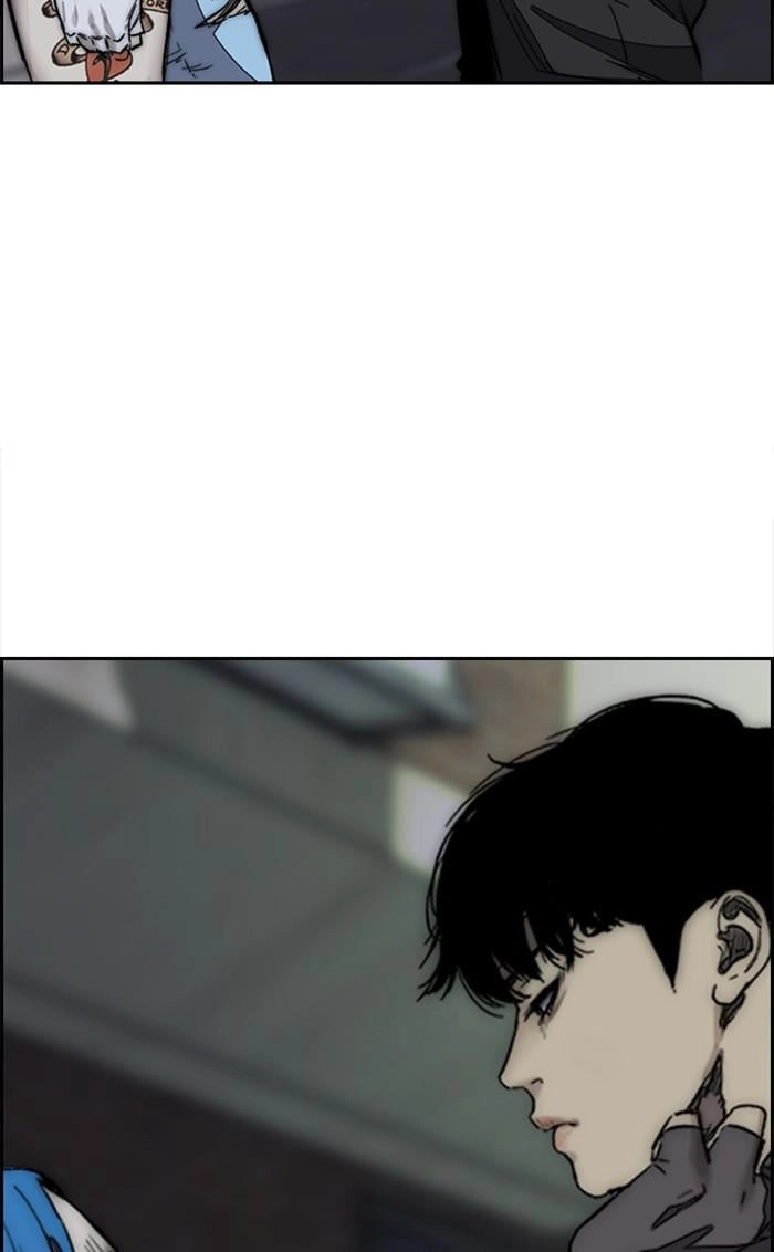 Wind Breaker Chapter 371, page 82 of 156