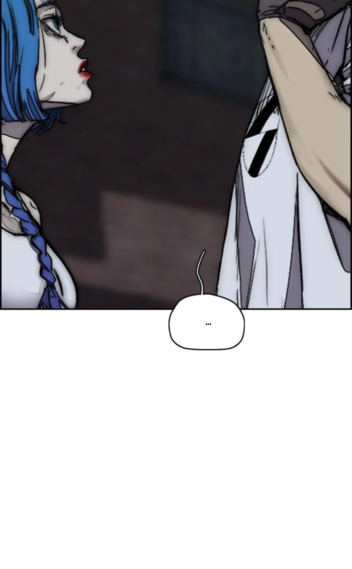 Wind Breaker Chapter 371, page 83 of 156