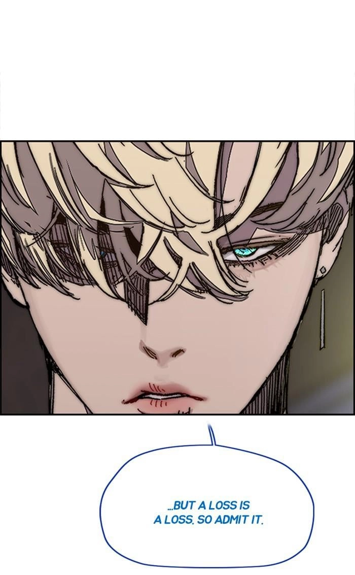 Wind Breaker Chapter 371, page 87 of 156