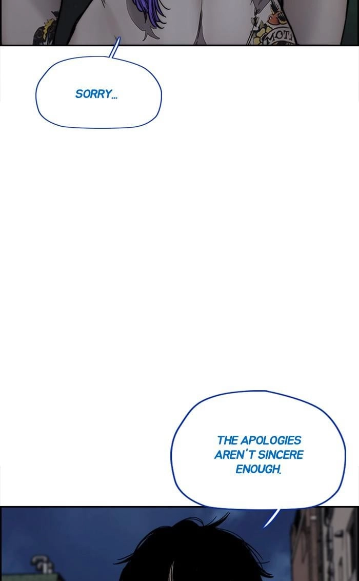 Wind Breaker Chapter 371, page 97 of 156
