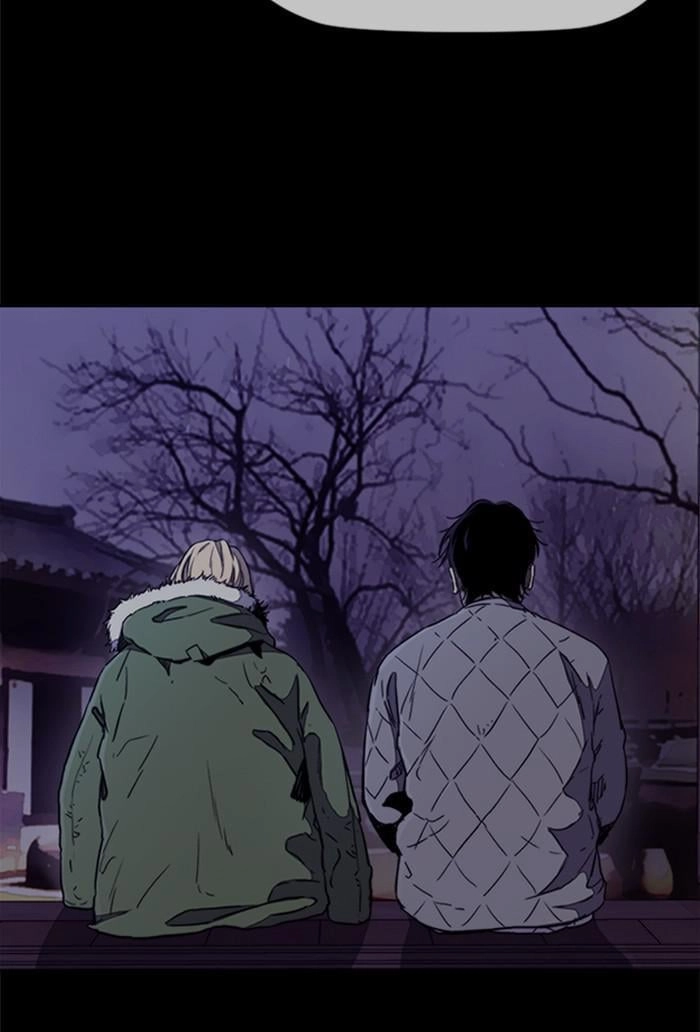 Wind Breaker Chapter 372, page 132 of 202