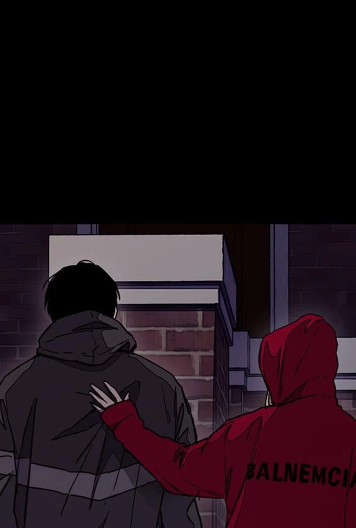 Wind Breaker Chapter 372, page 140 of 202