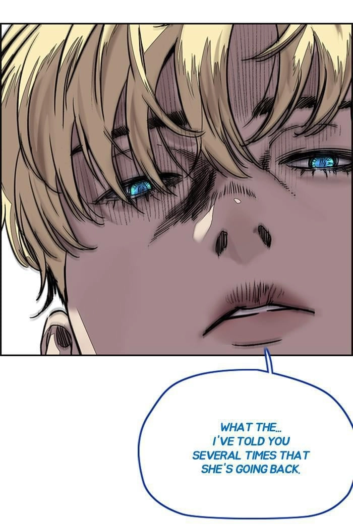 Wind Breaker Chapter 372, page 16 of 202