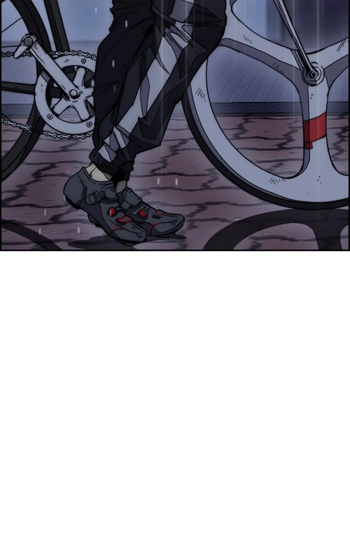 Wind Breaker Chapter 372, page 197 of 202