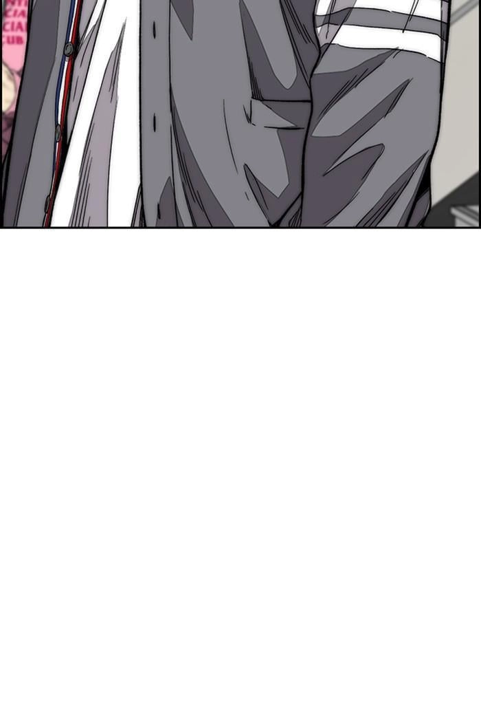 Wind Breaker Chapter 372, page 48 of 202