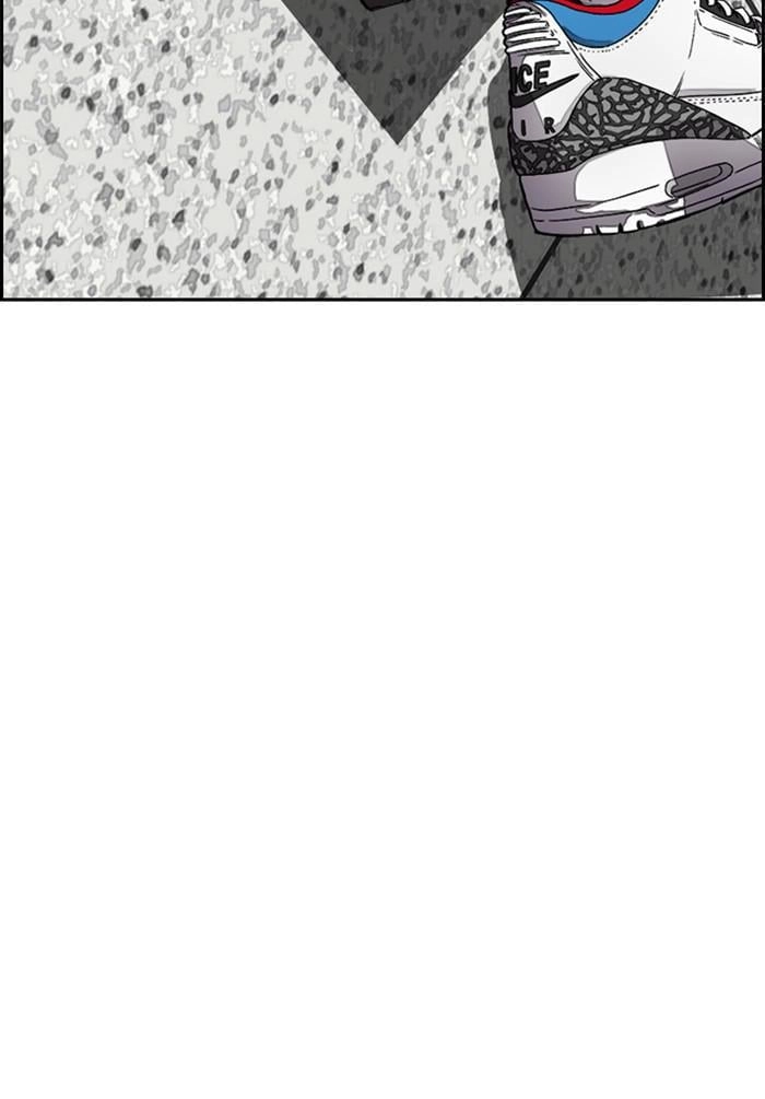 Wind Breaker Chapter 372, page 55 of 202