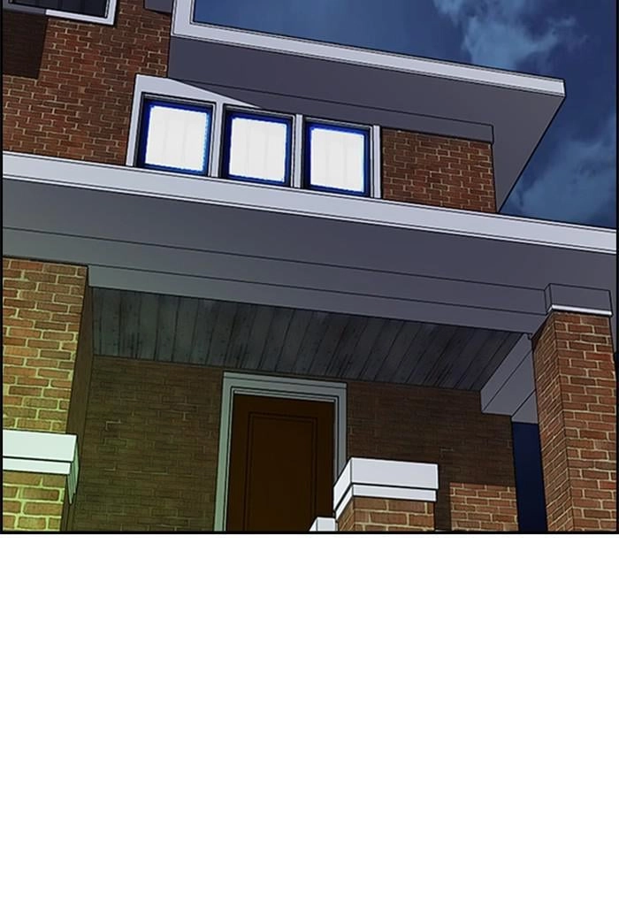 Wind Breaker Chapter 372, page 58 of 202